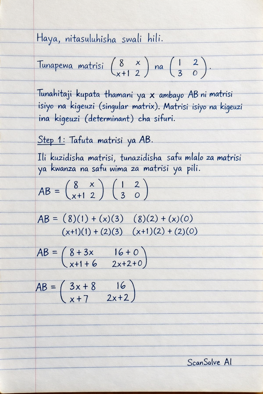 Handwritten step-by-step solution preview