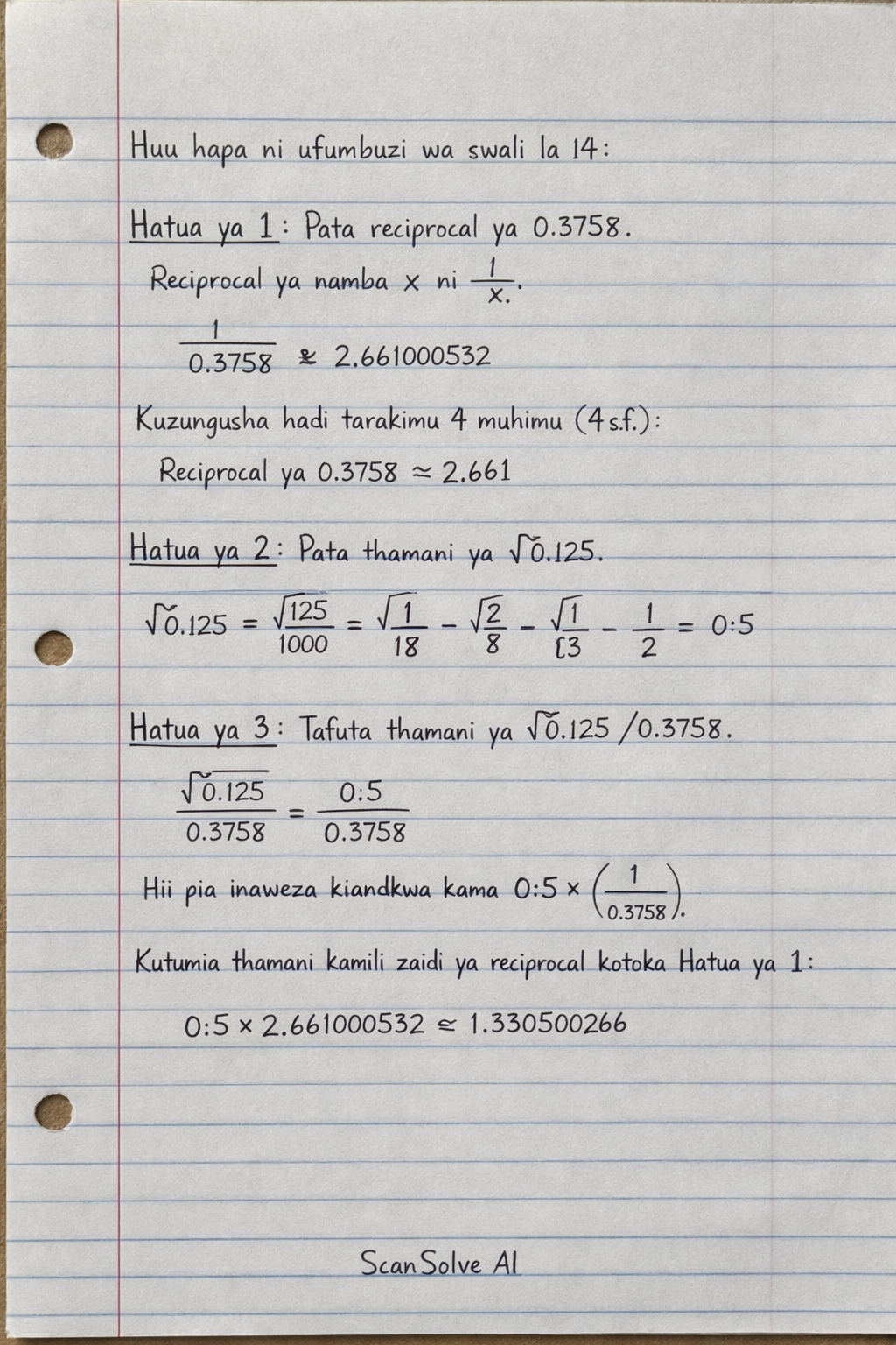 Handwritten step-by-step solution preview