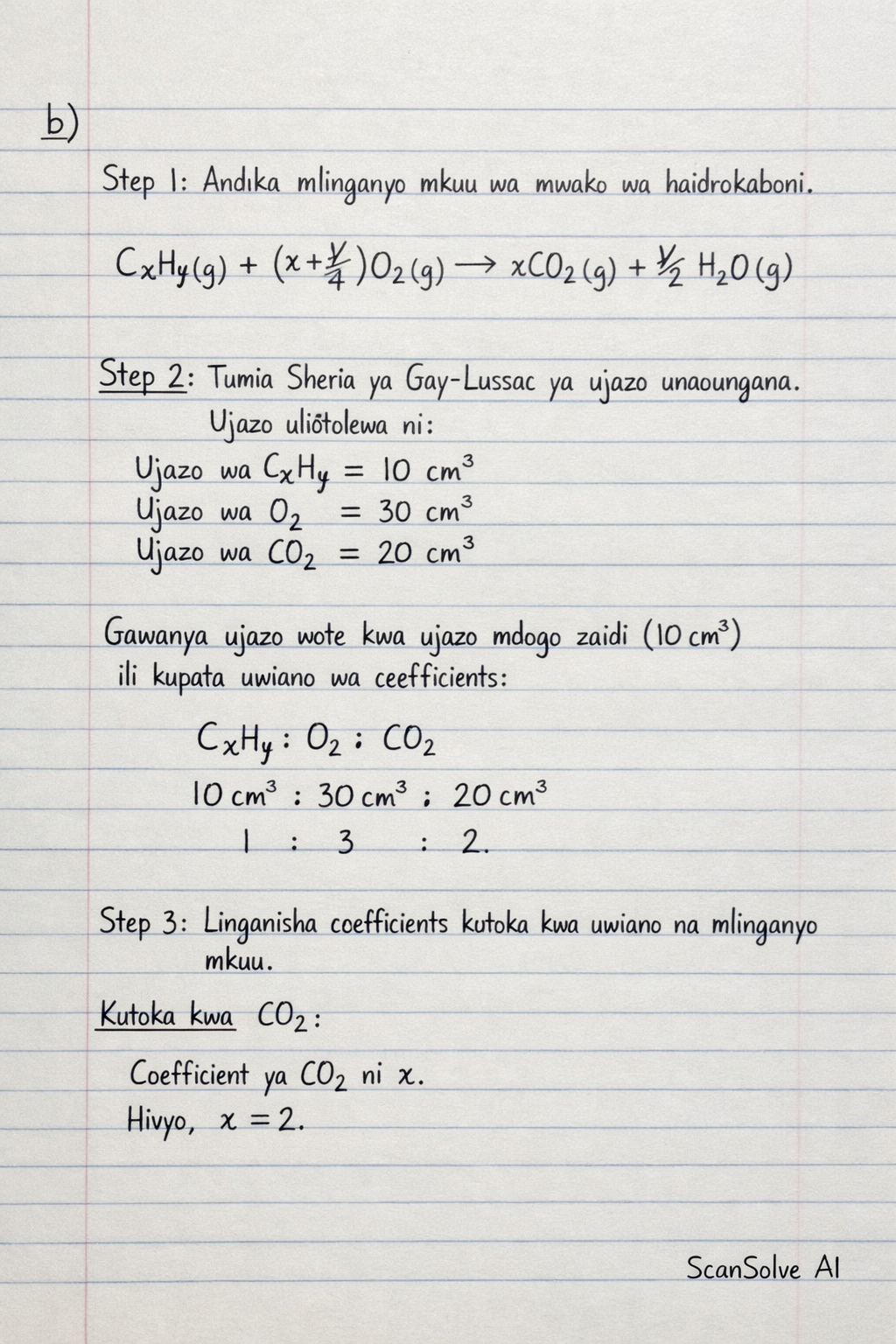 Handwritten step-by-step solution preview