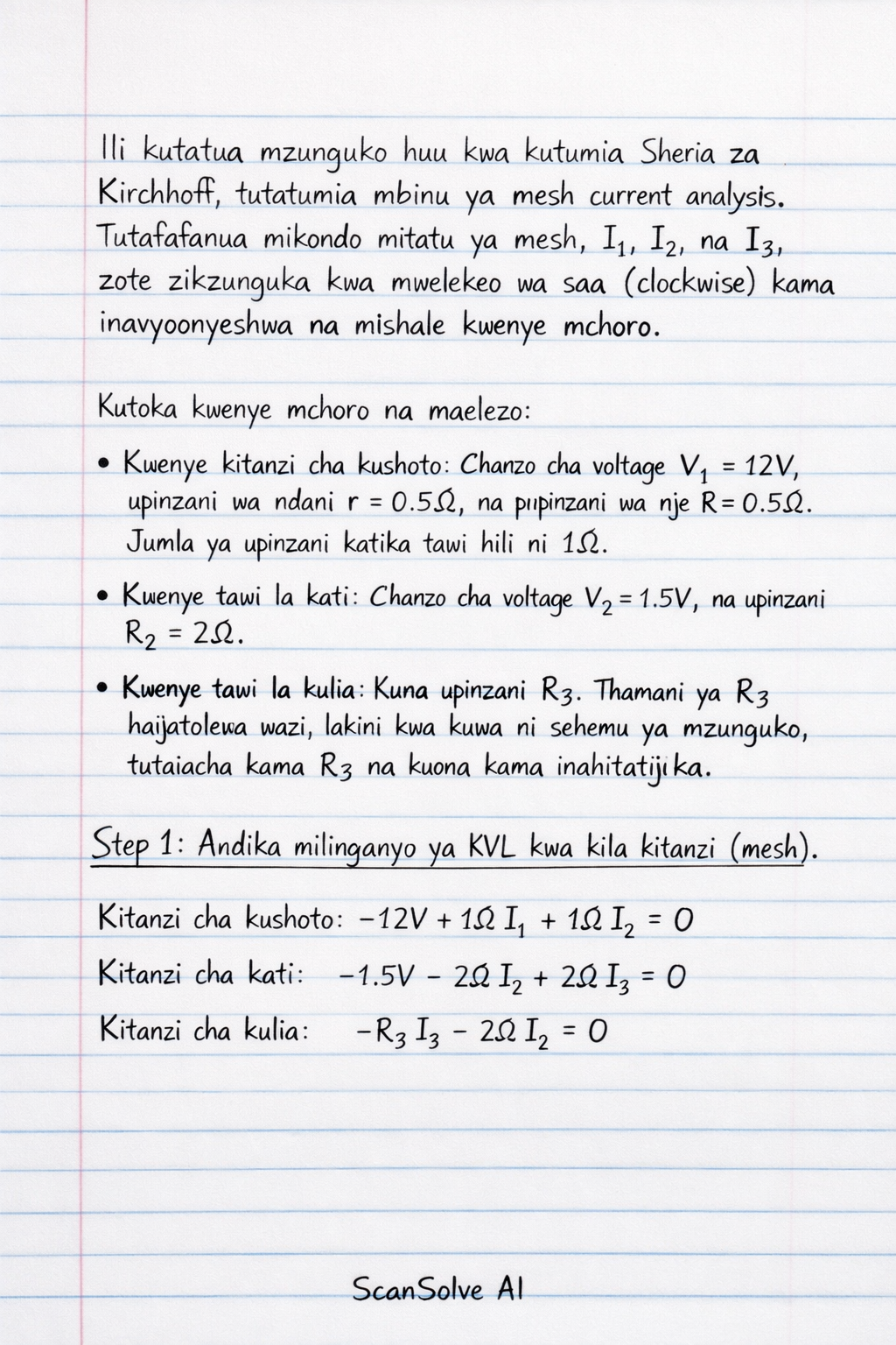 Handwritten step-by-step solution preview