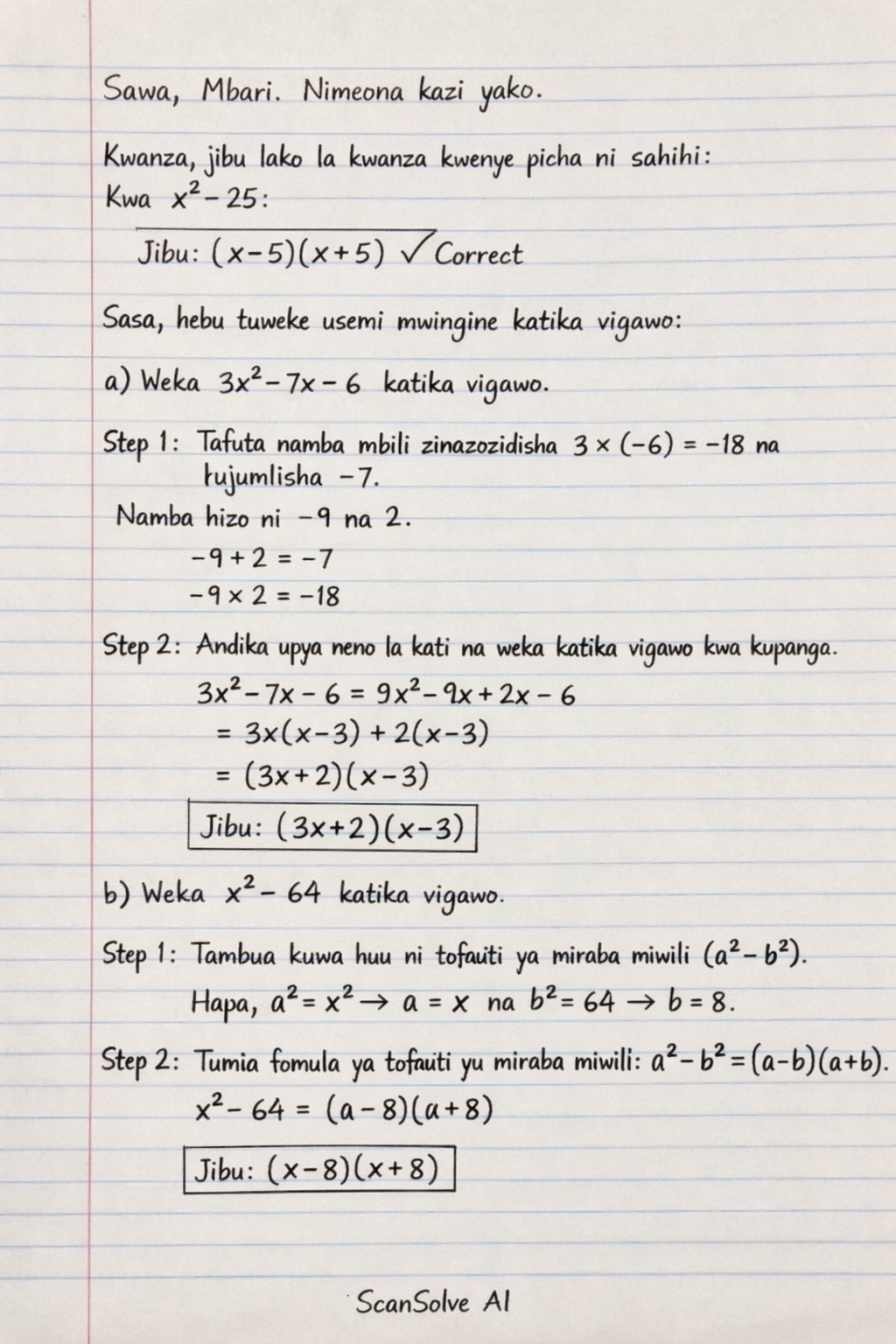Handwritten step-by-step solution preview