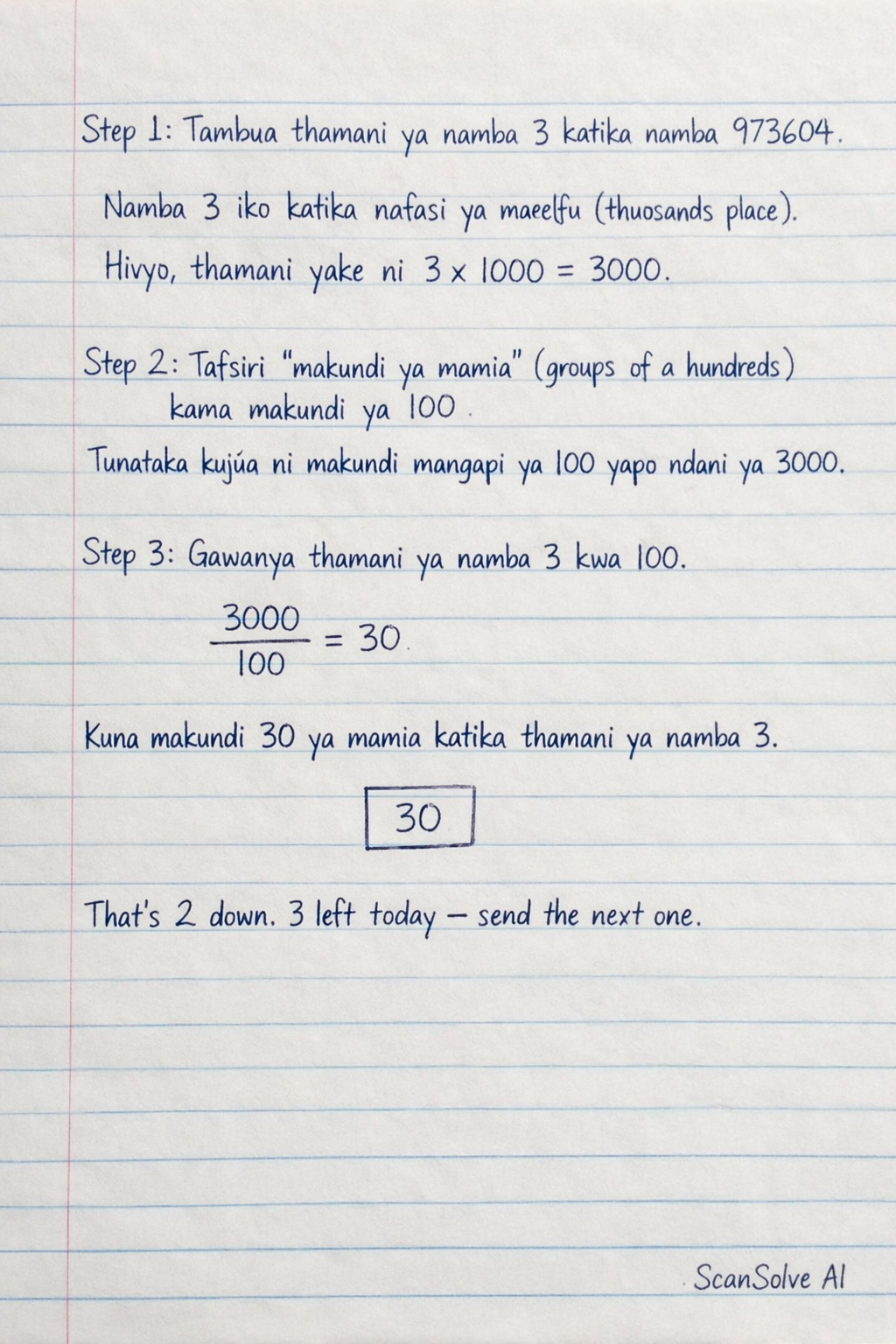 Handwritten step-by-step solution preview