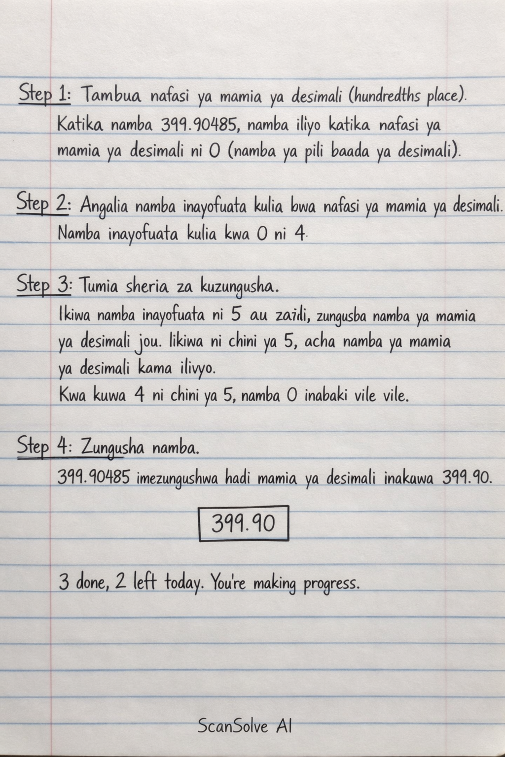 Handwritten step-by-step solution preview