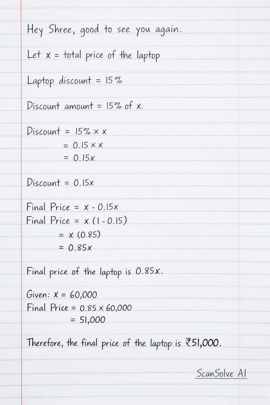 Handwritten step-by-step solution preview