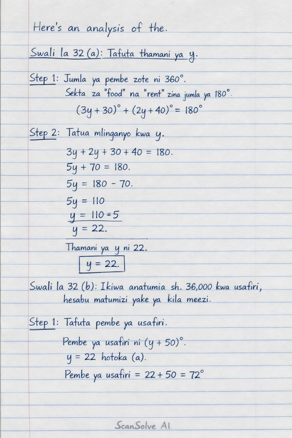 Handwritten step-by-step solution preview