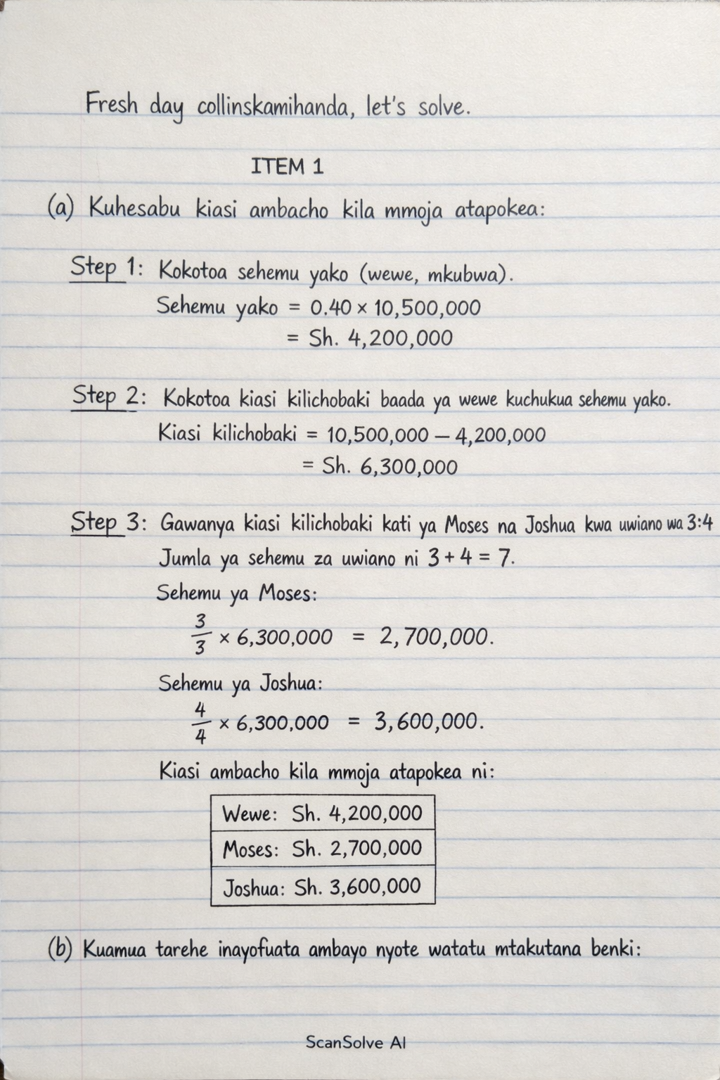 Handwritten step-by-step solution preview