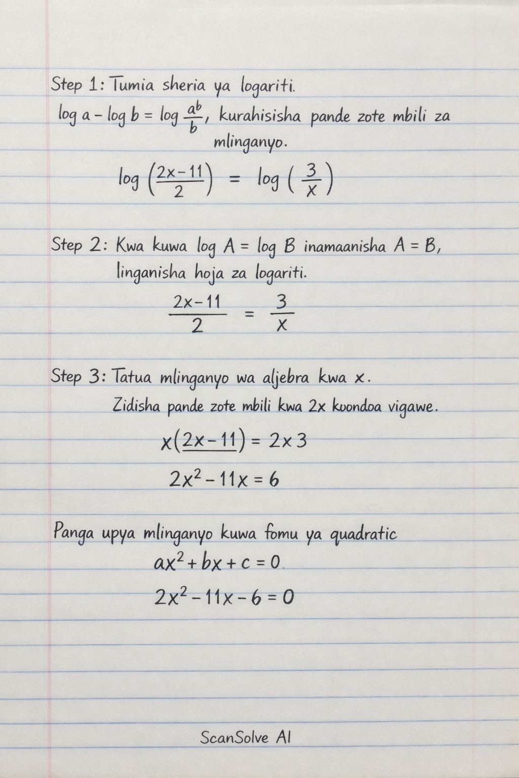 Handwritten step-by-step solution preview