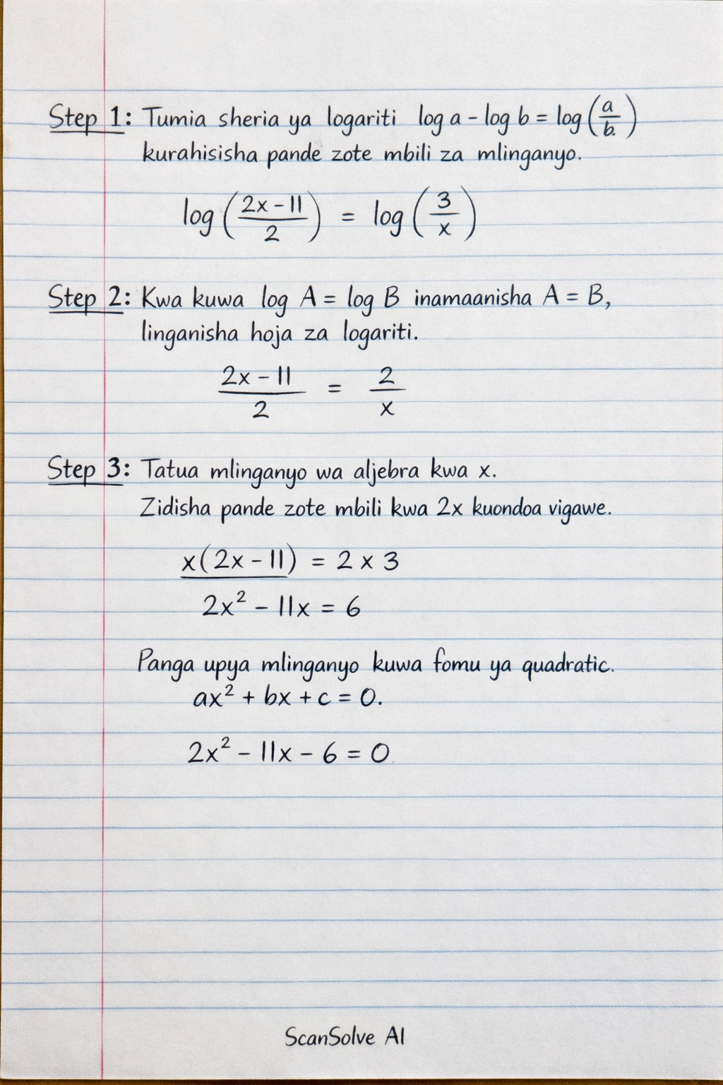 Handwritten step-by-step solution preview