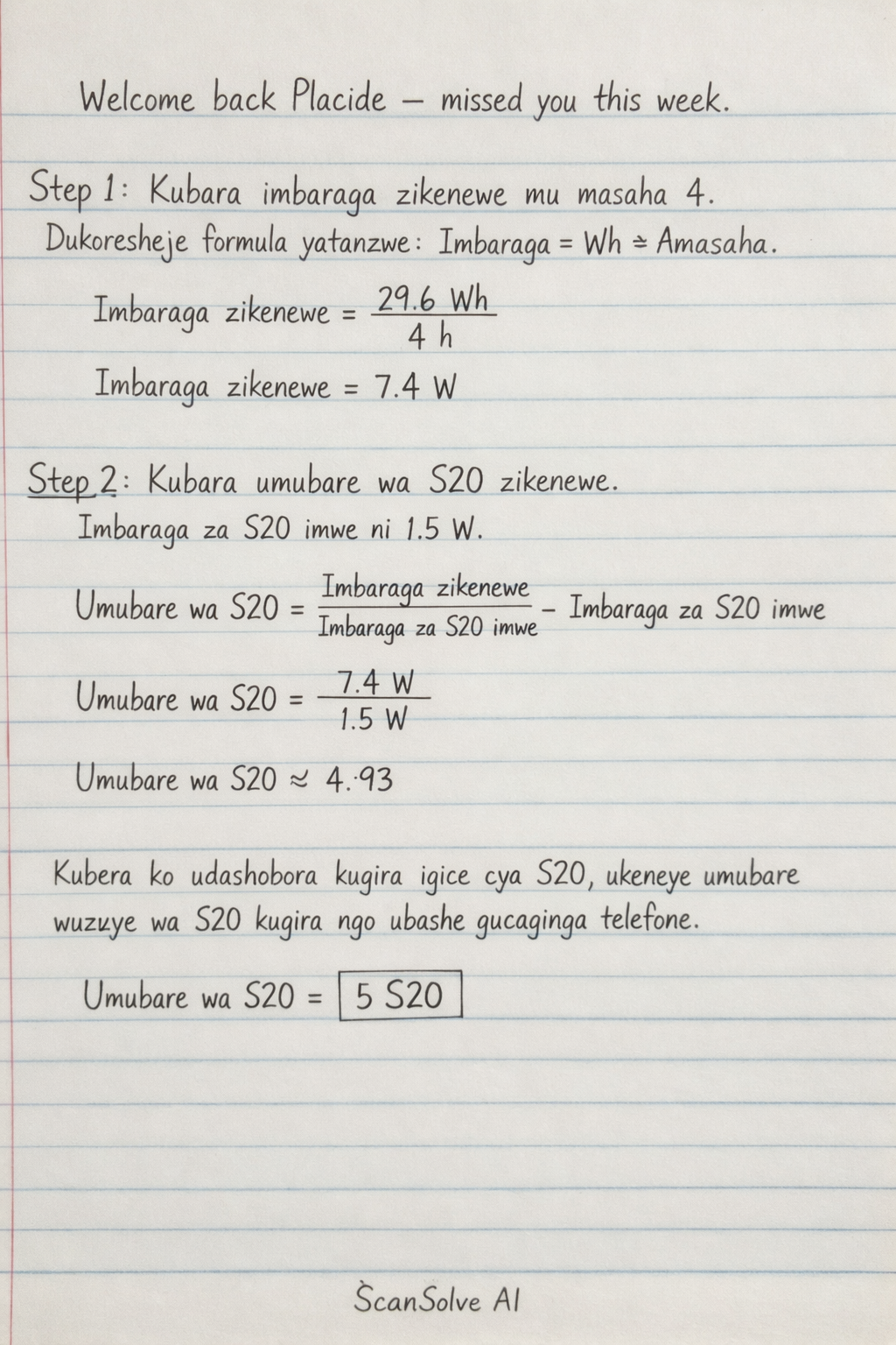 Handwritten step-by-step solution preview