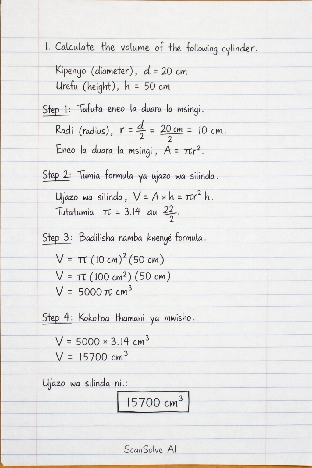 Handwritten step-by-step solution preview