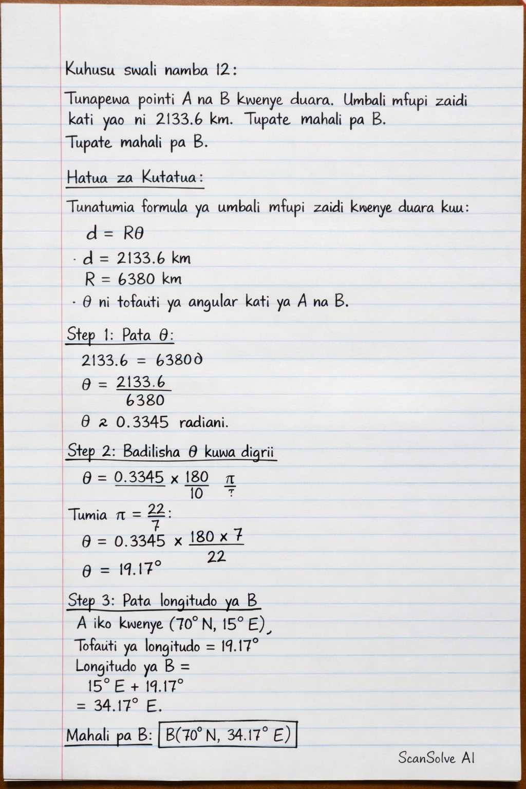 Handwritten step-by-step solution preview