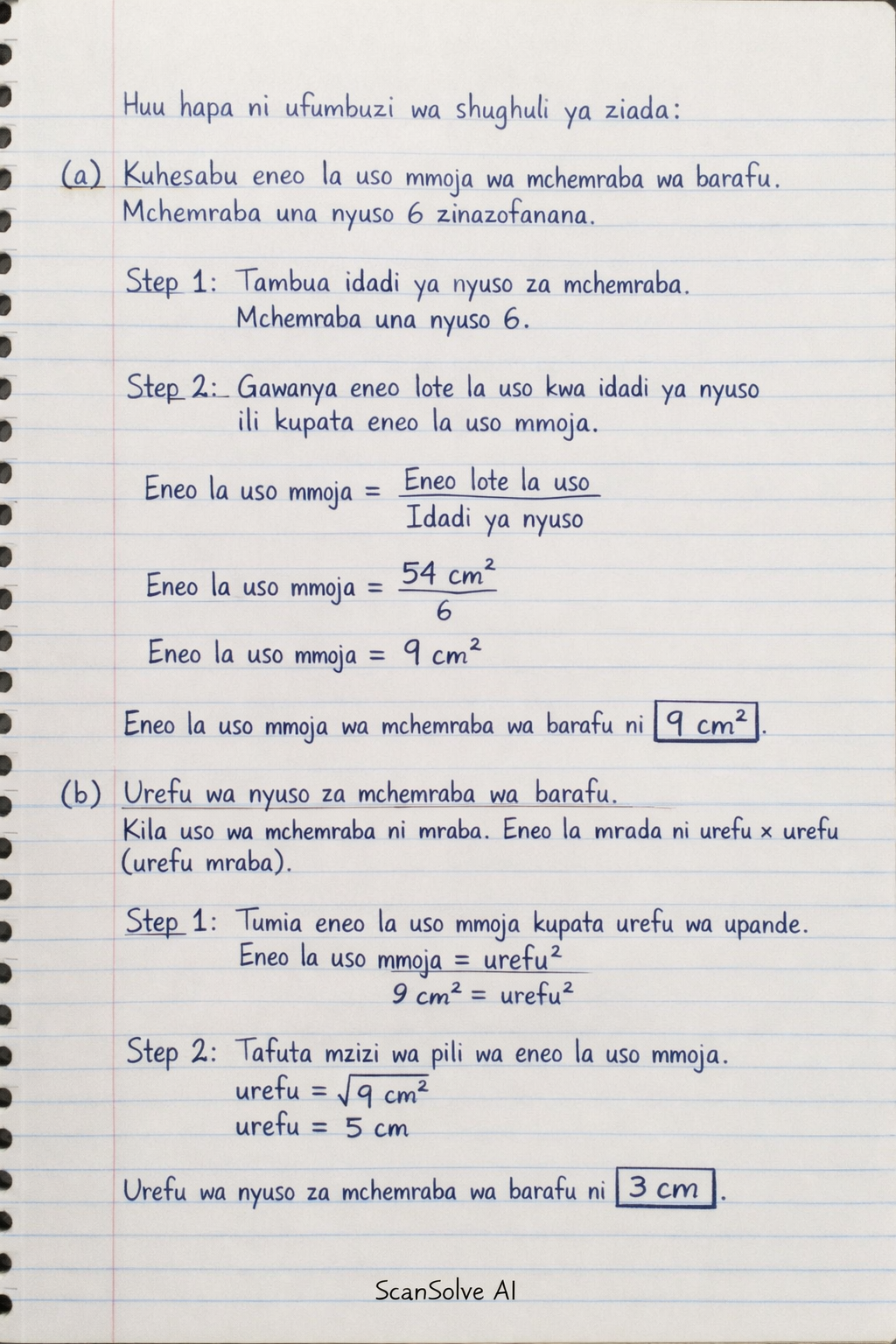 Handwritten step-by-step solution preview