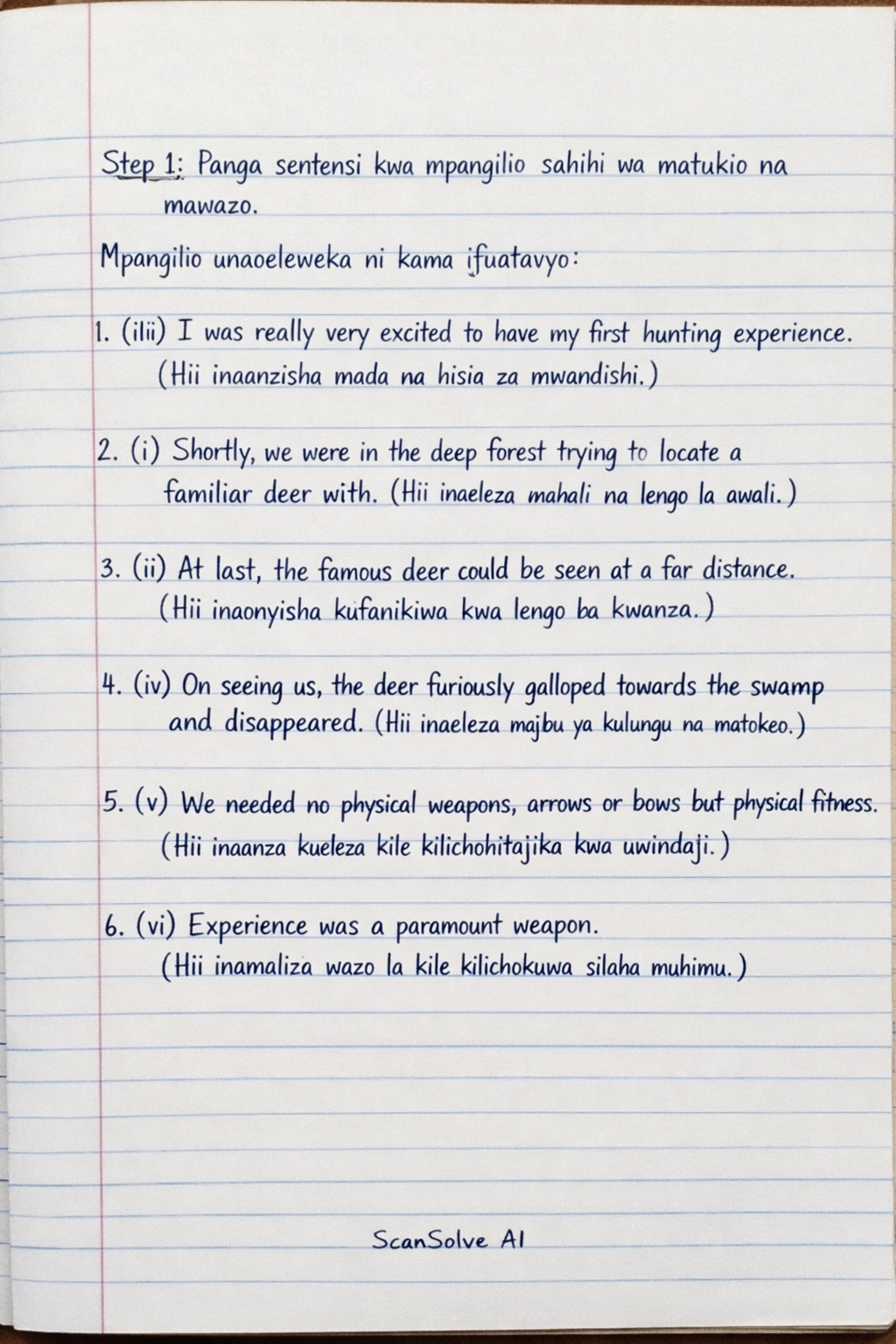 Handwritten step-by-step solution preview