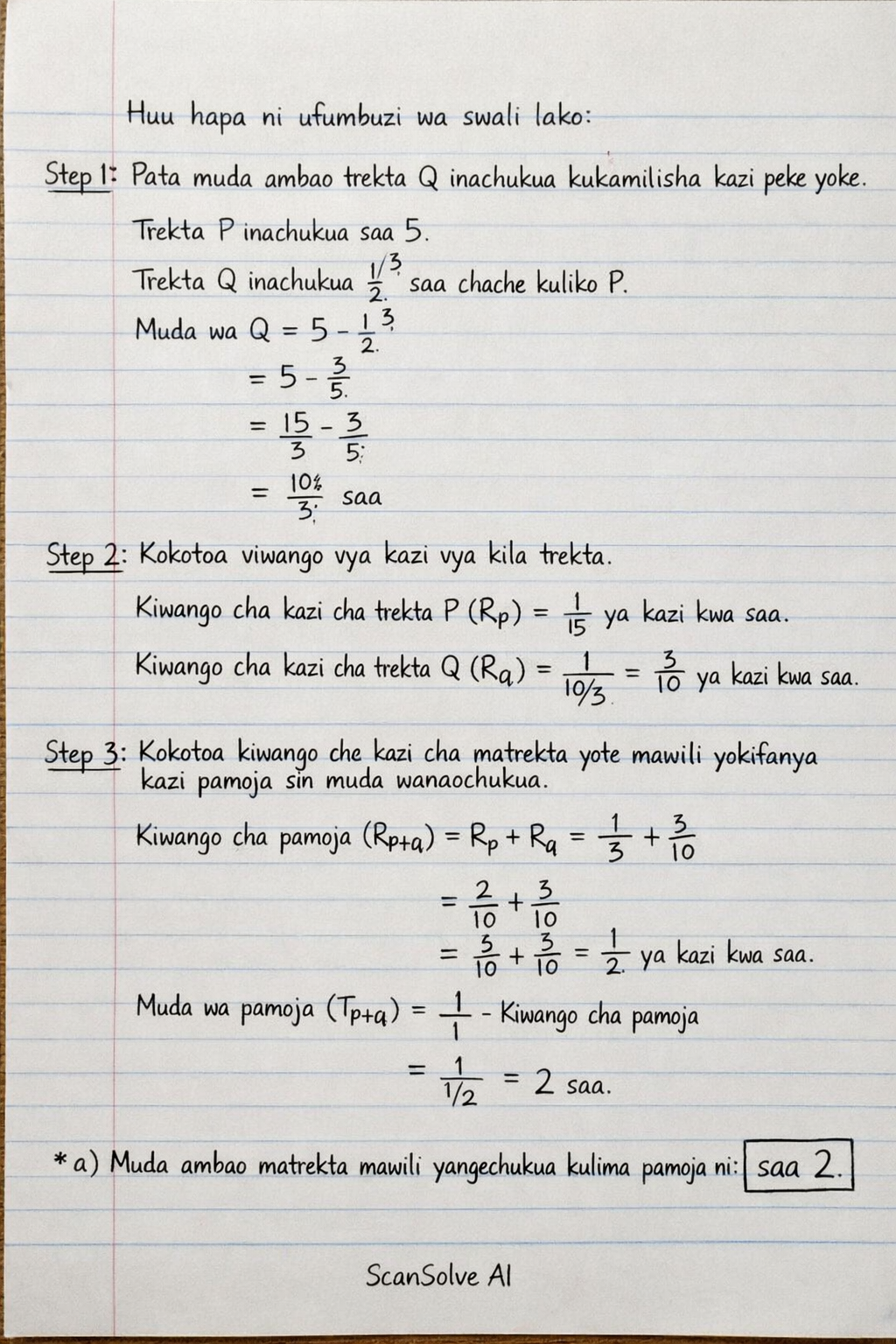 Handwritten step-by-step solution preview