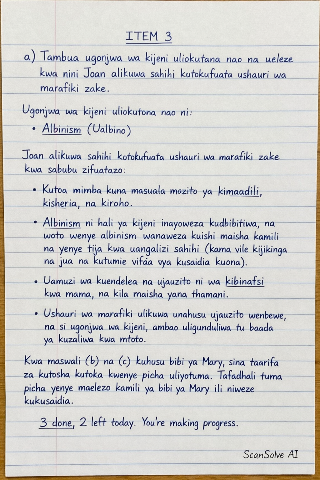 Handwritten step-by-step solution preview