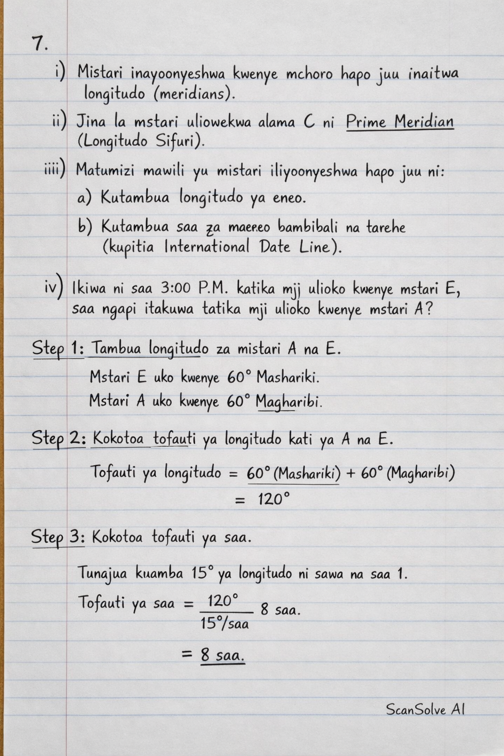 Handwritten step-by-step solution preview