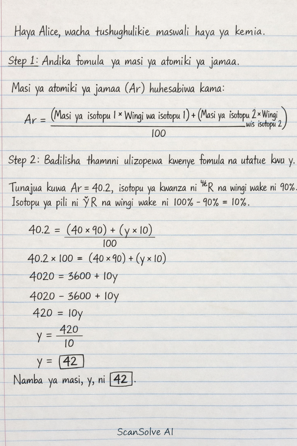Handwritten step-by-step solution preview