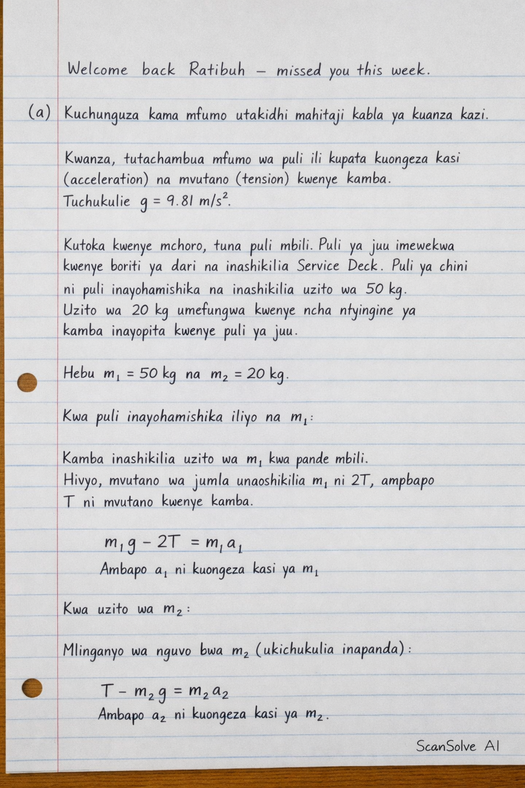 Handwritten step-by-step solution preview