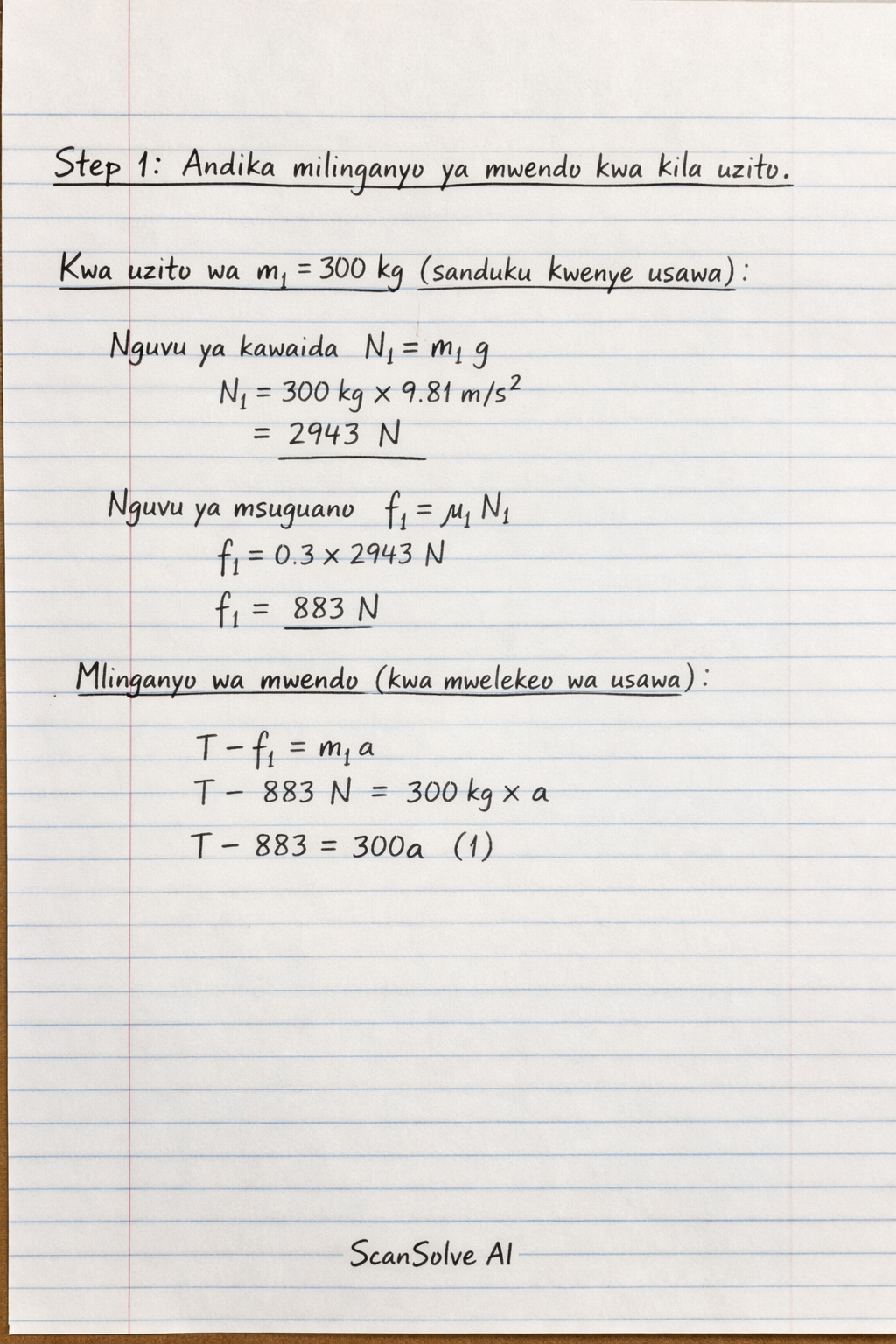 Handwritten step-by-step solution preview