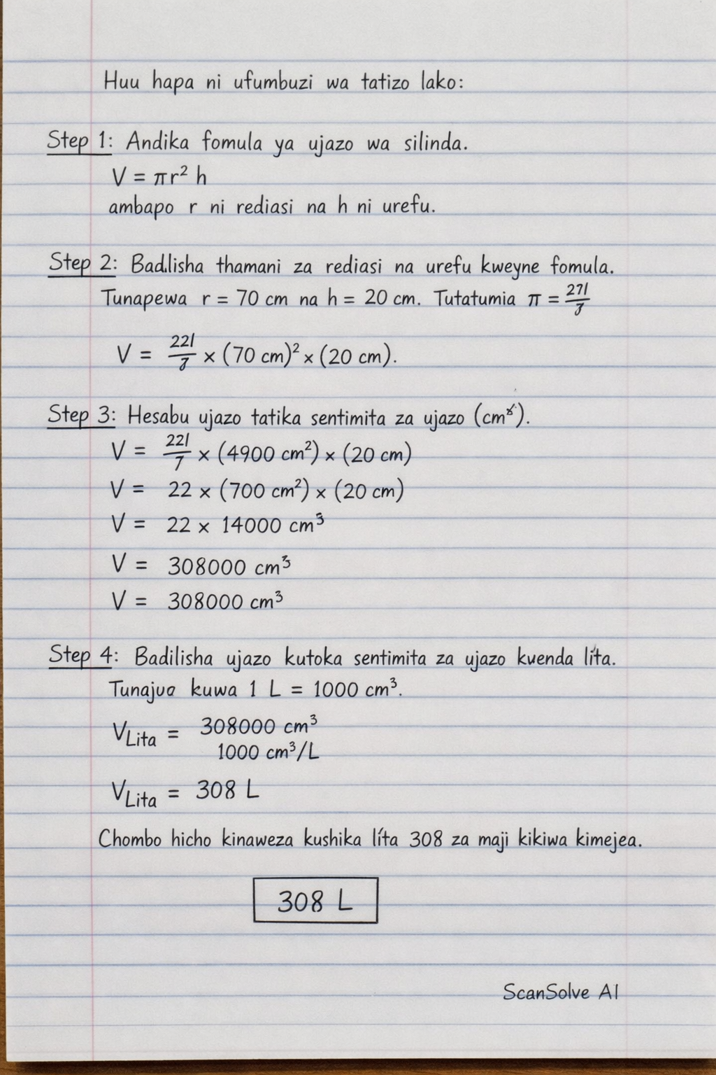 Handwritten step-by-step solution preview