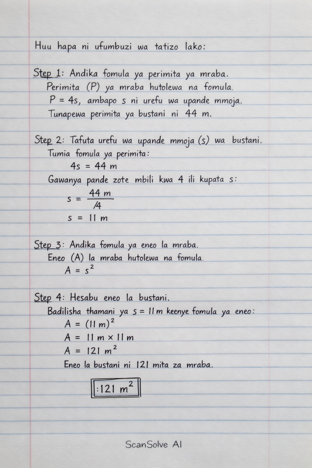 Handwritten step-by-step solution preview
