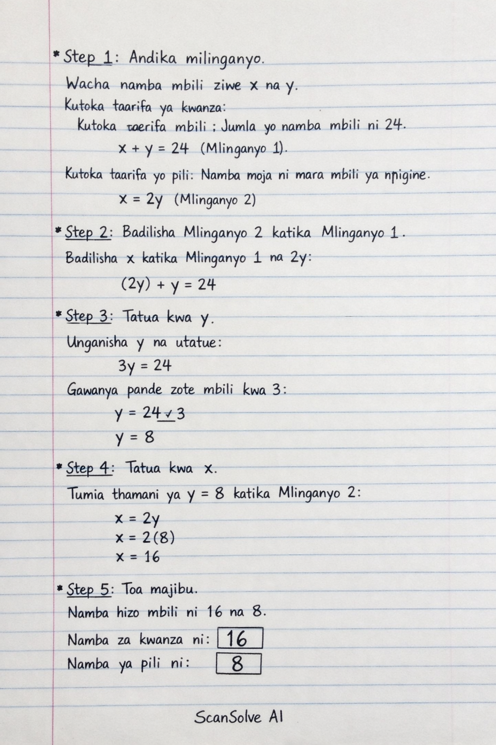 Handwritten step-by-step solution preview