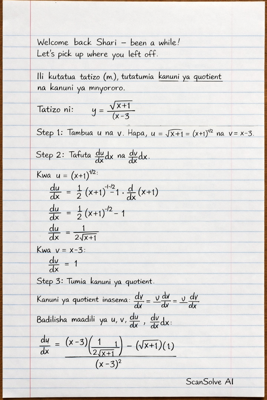 Handwritten step-by-step solution preview