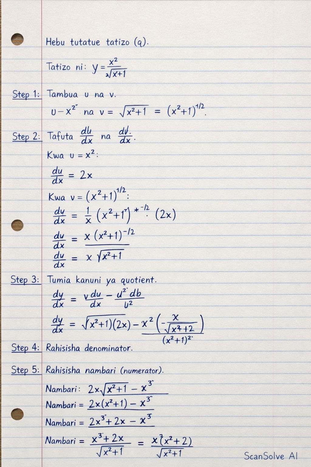 Handwritten step-by-step solution preview