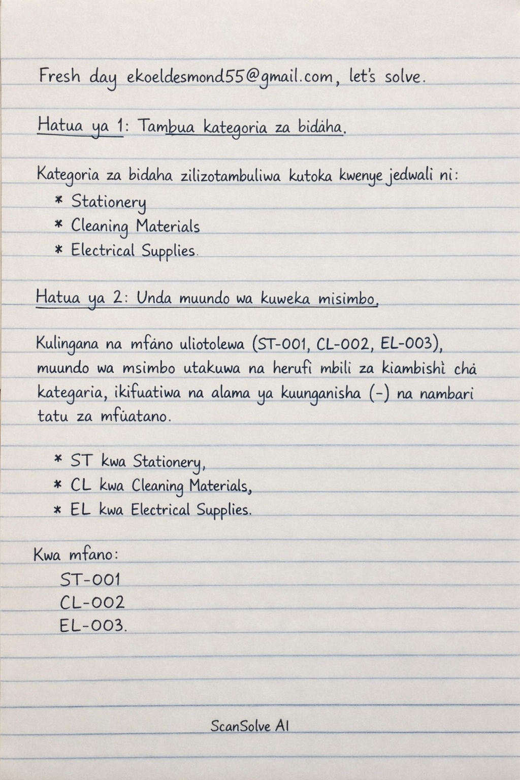Handwritten step-by-step solution preview