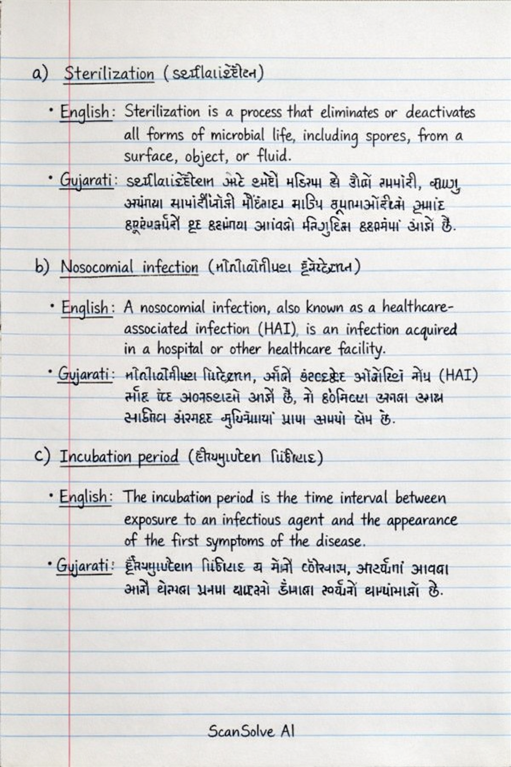 Handwritten step-by-step solution preview
