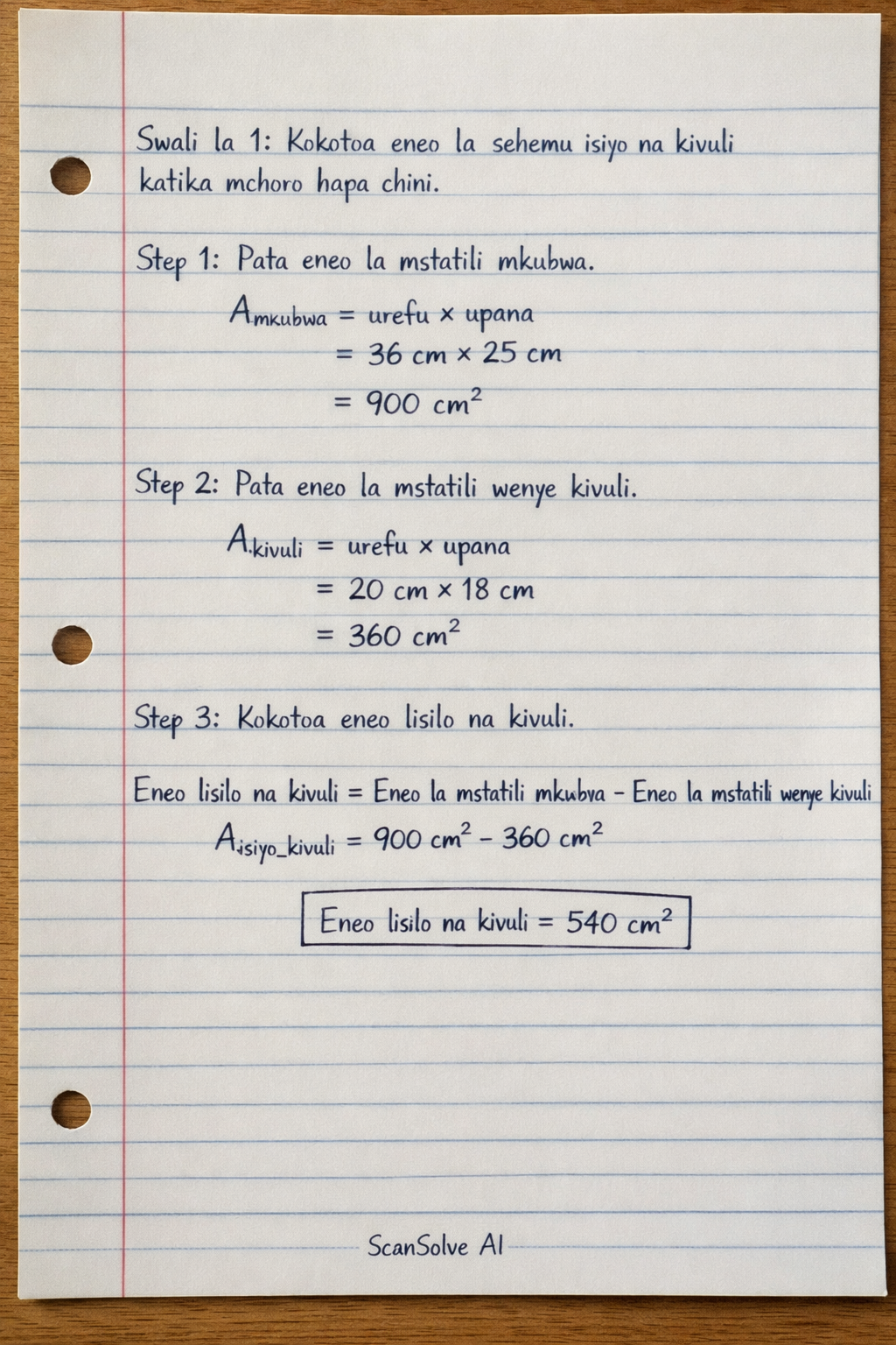 Handwritten step-by-step solution preview