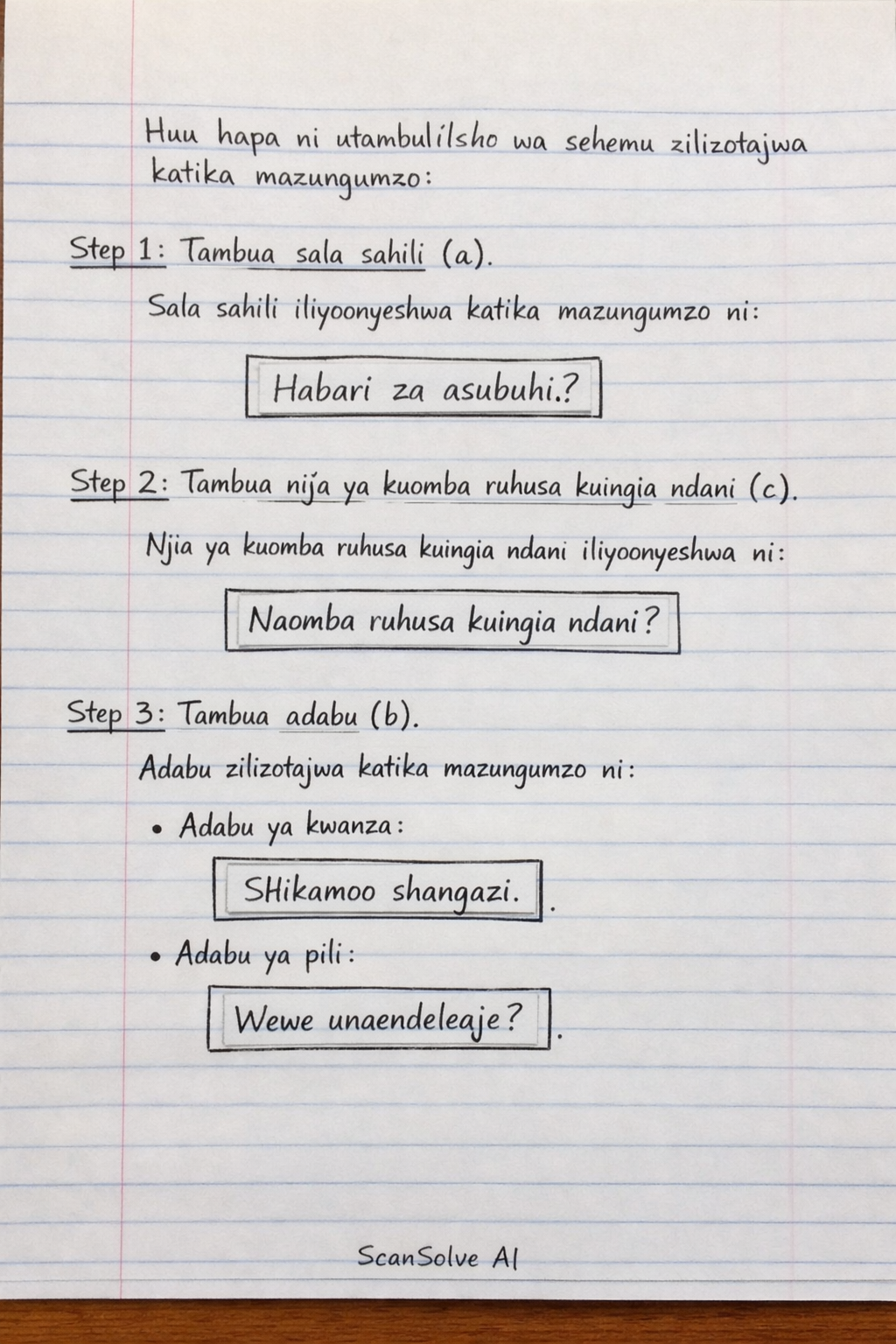 Handwritten step-by-step solution preview