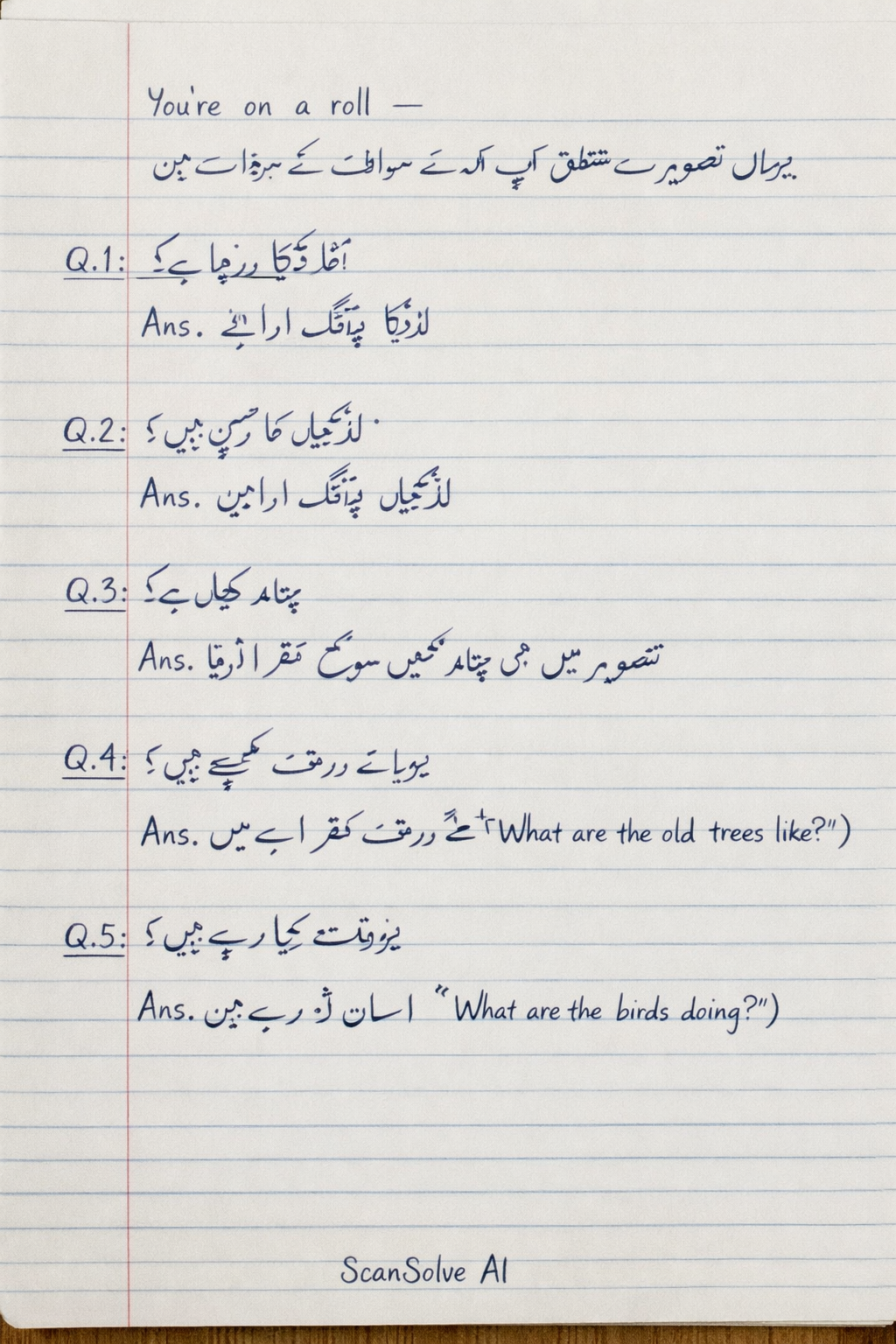 Handwritten step-by-step solution preview