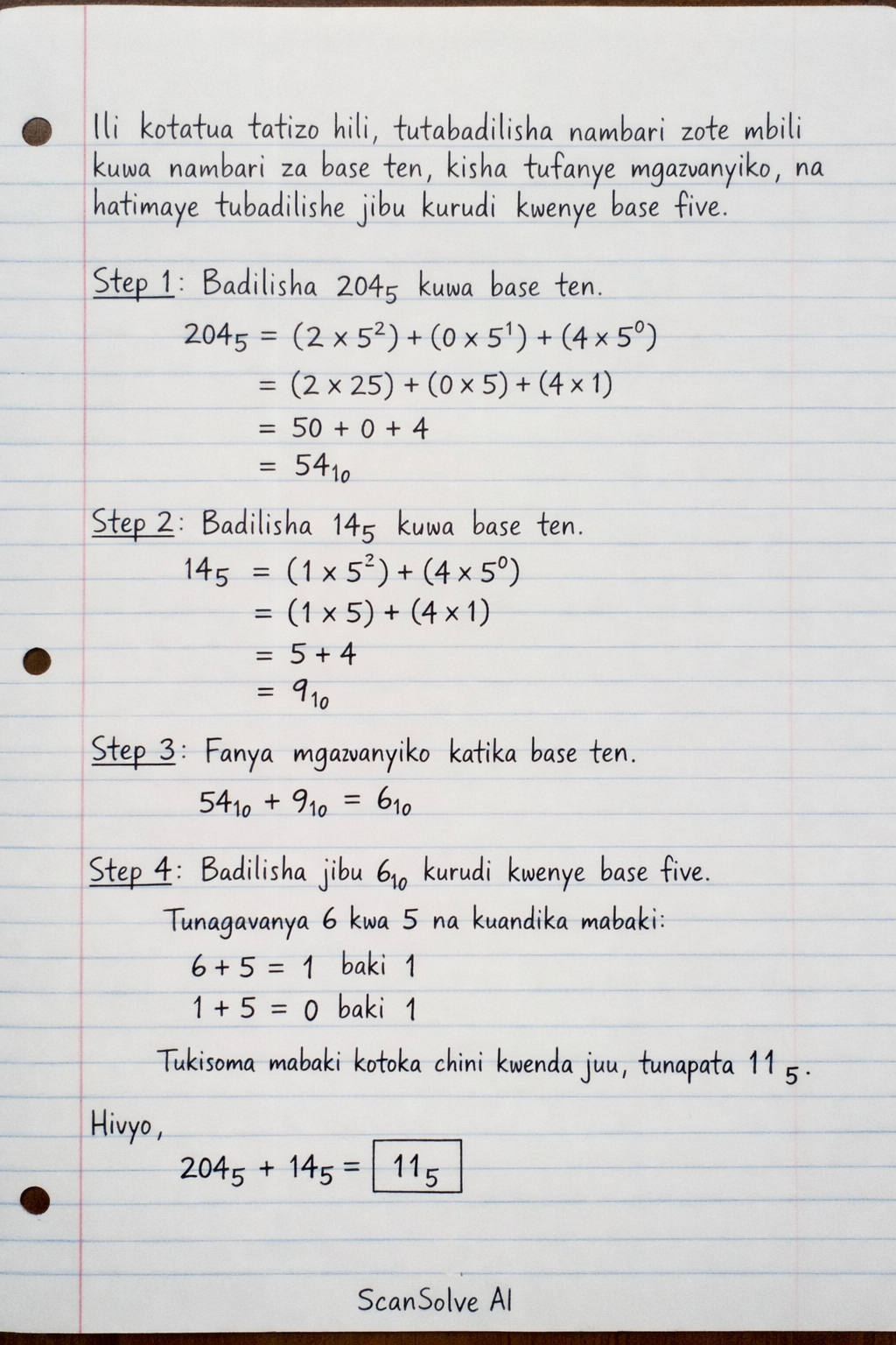 Handwritten step-by-step solution preview