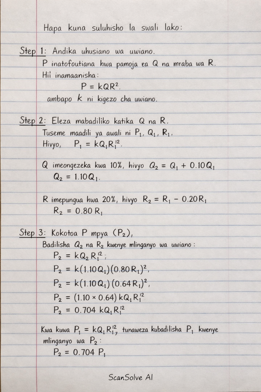 Handwritten step-by-step solution preview