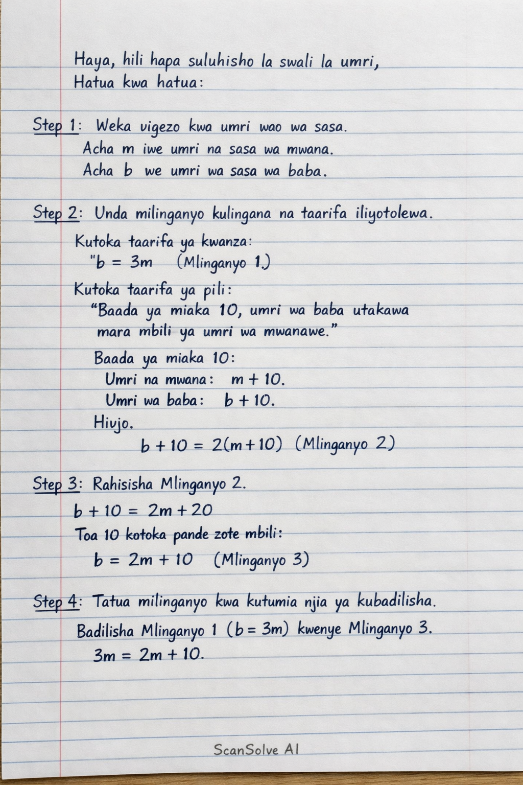Handwritten step-by-step solution preview