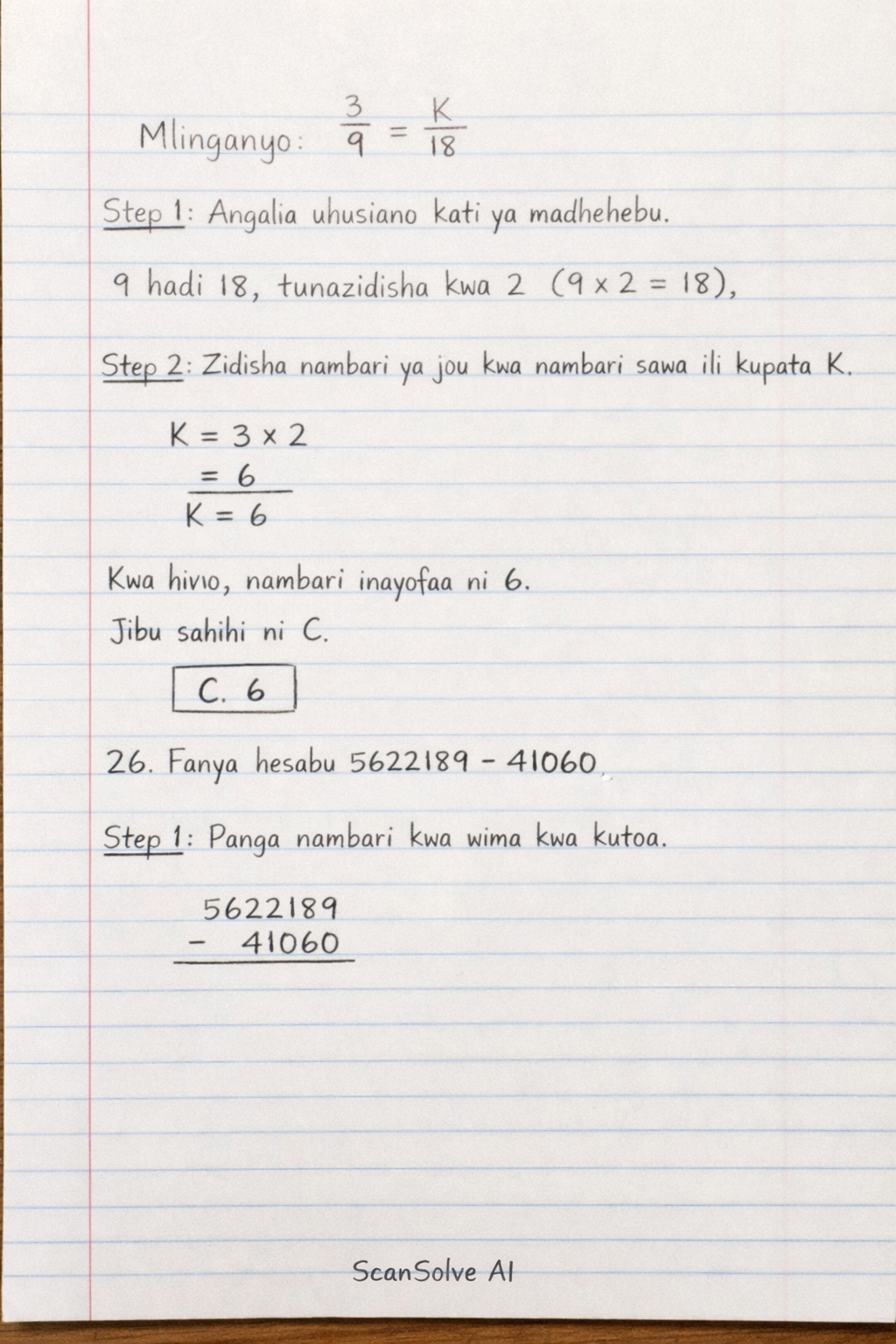 Handwritten step-by-step solution preview