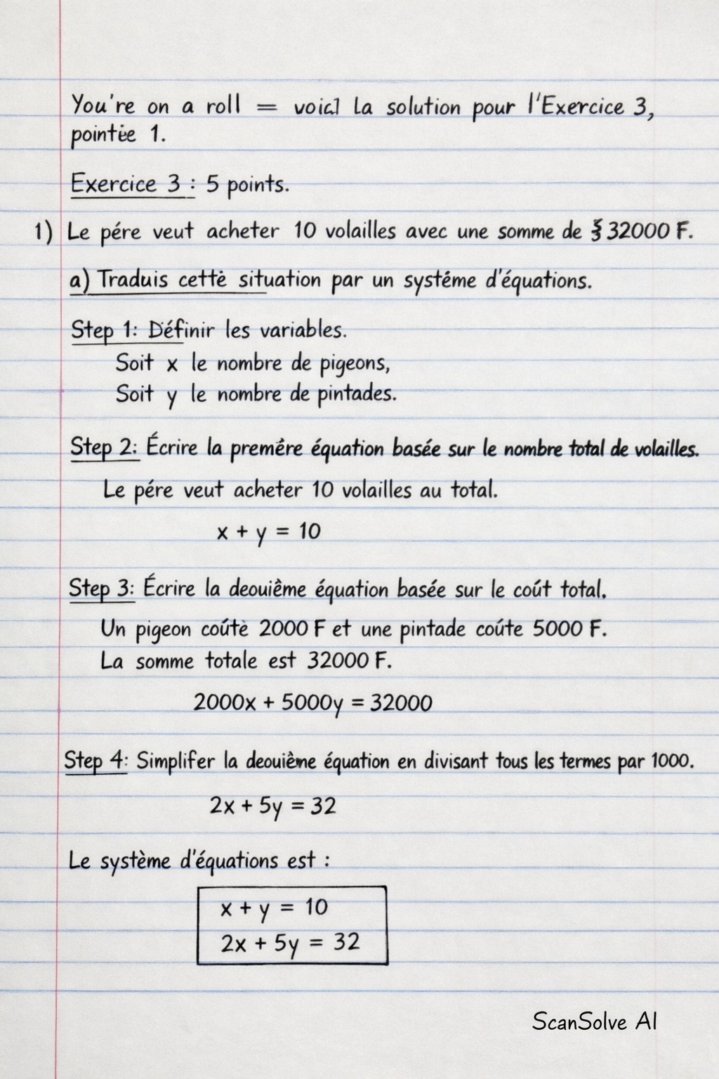 Handwritten step-by-step solution preview