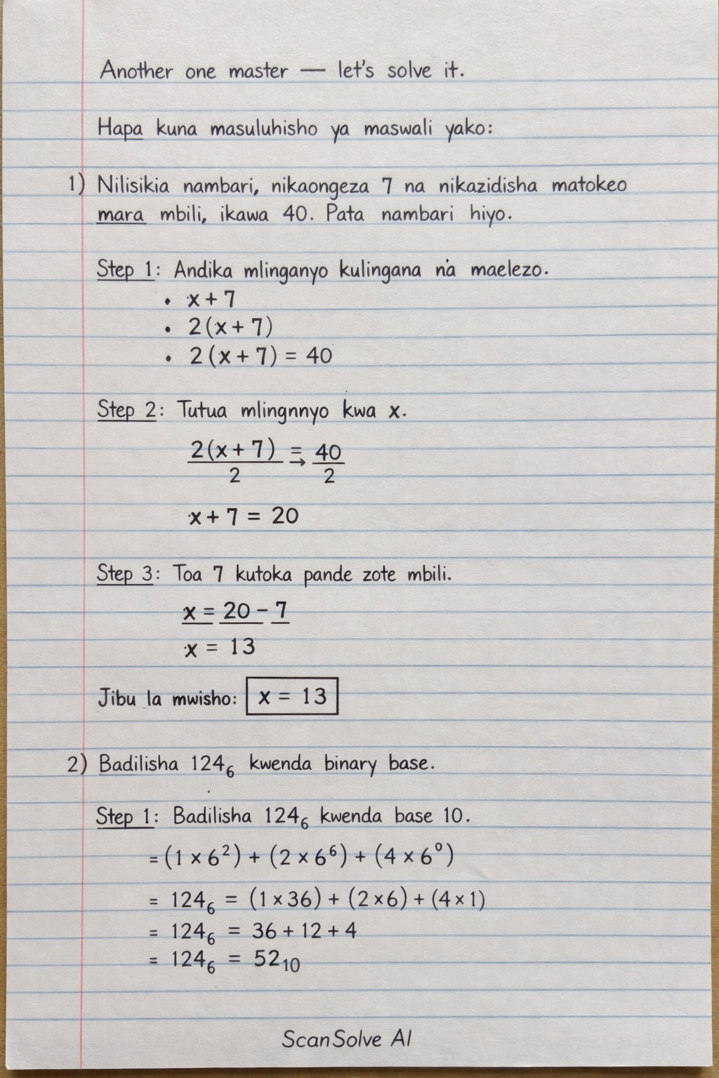 Handwritten step-by-step solution preview