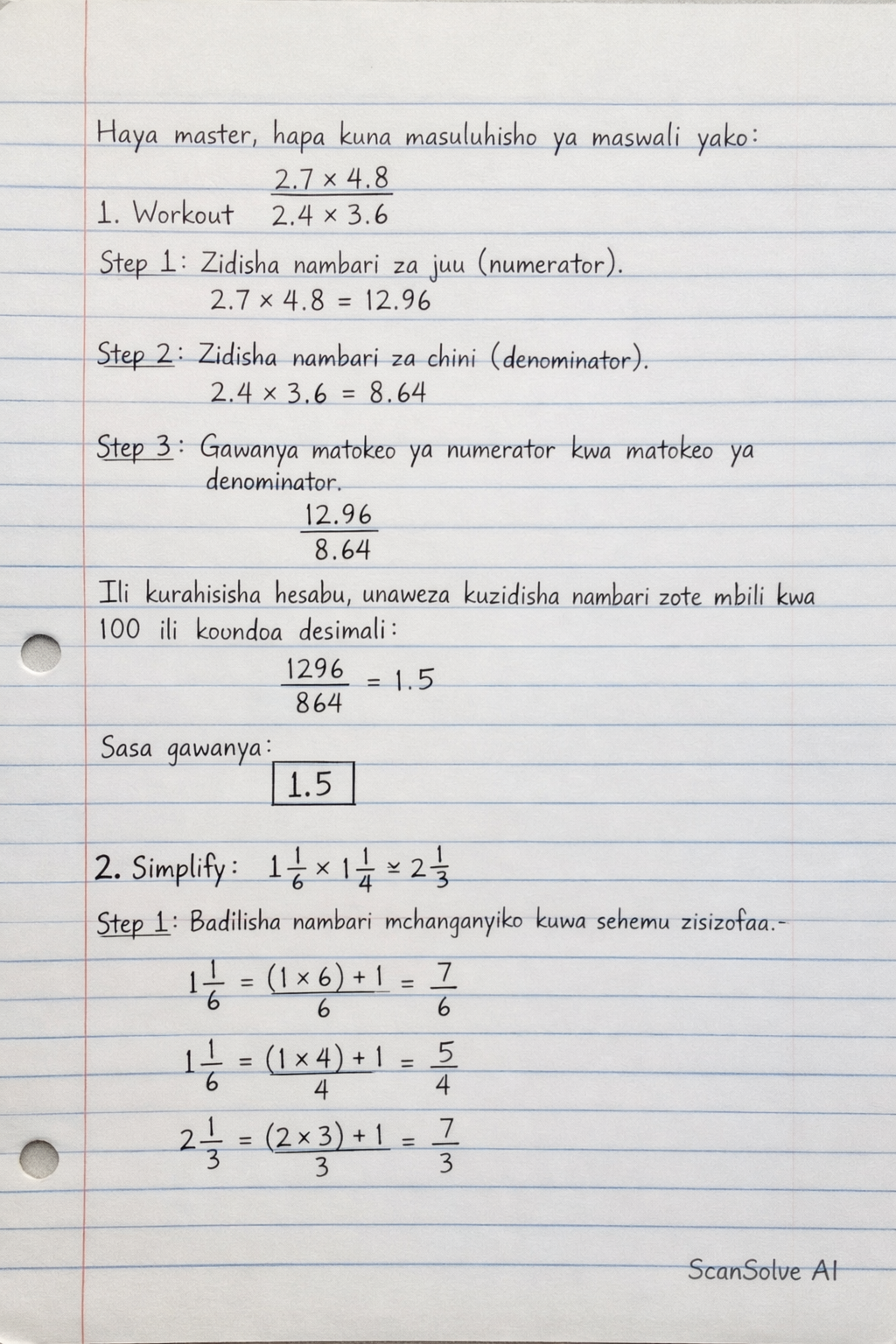 Handwritten step-by-step solution preview