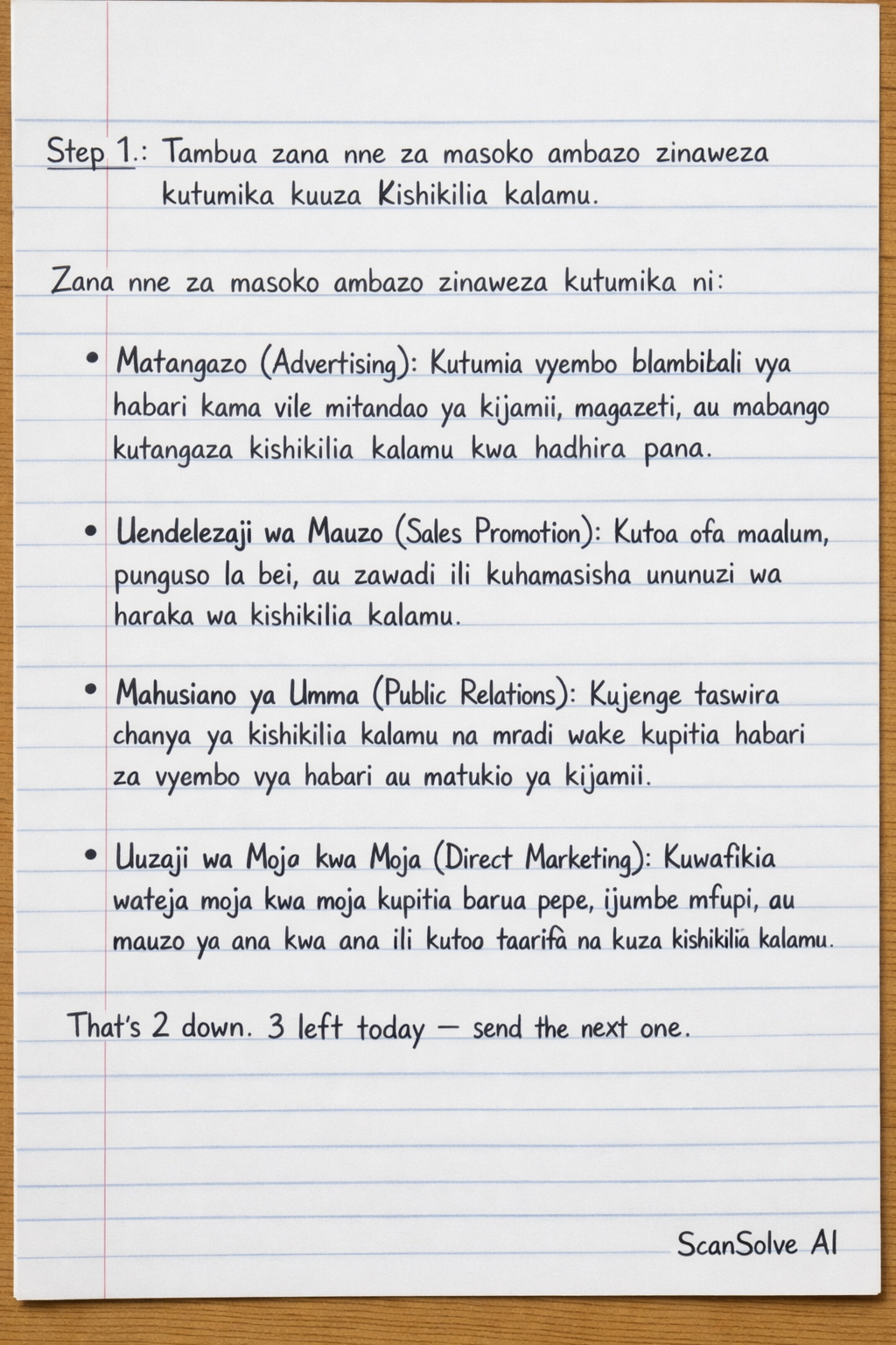 Handwritten step-by-step solution preview