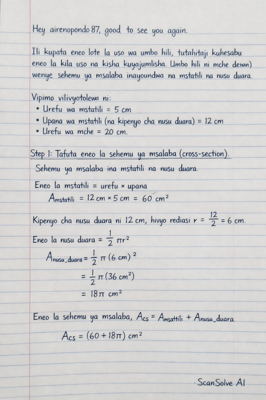 Handwritten step-by-step solution preview