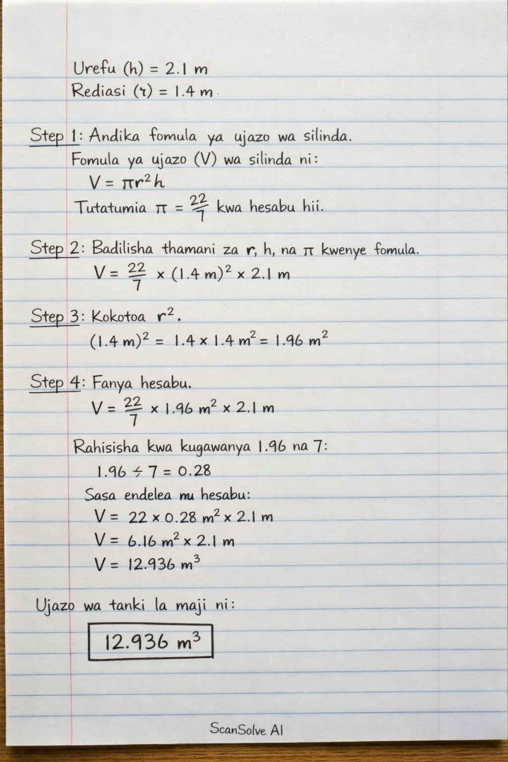 Handwritten step-by-step solution preview
