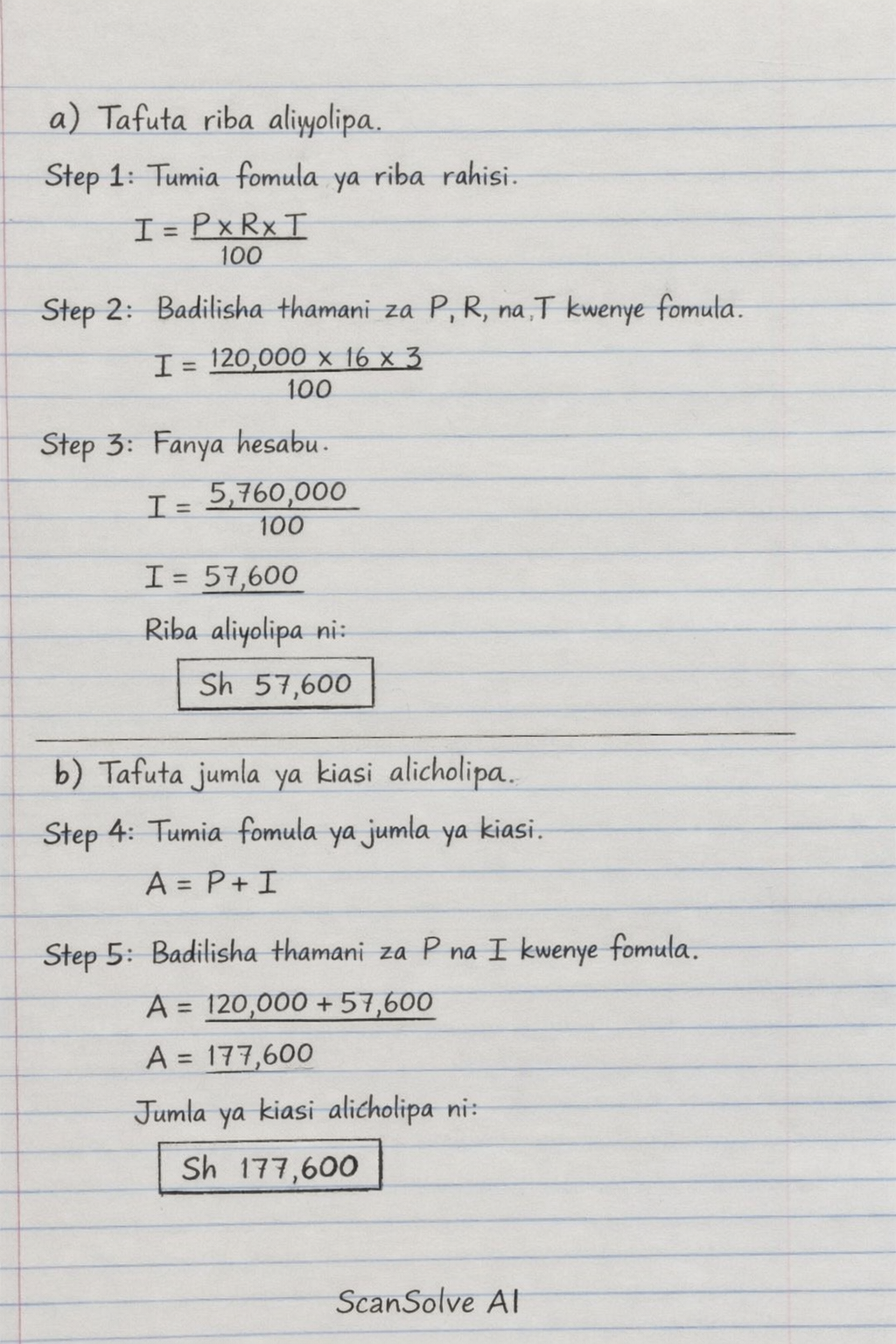 Handwritten step-by-step solution preview