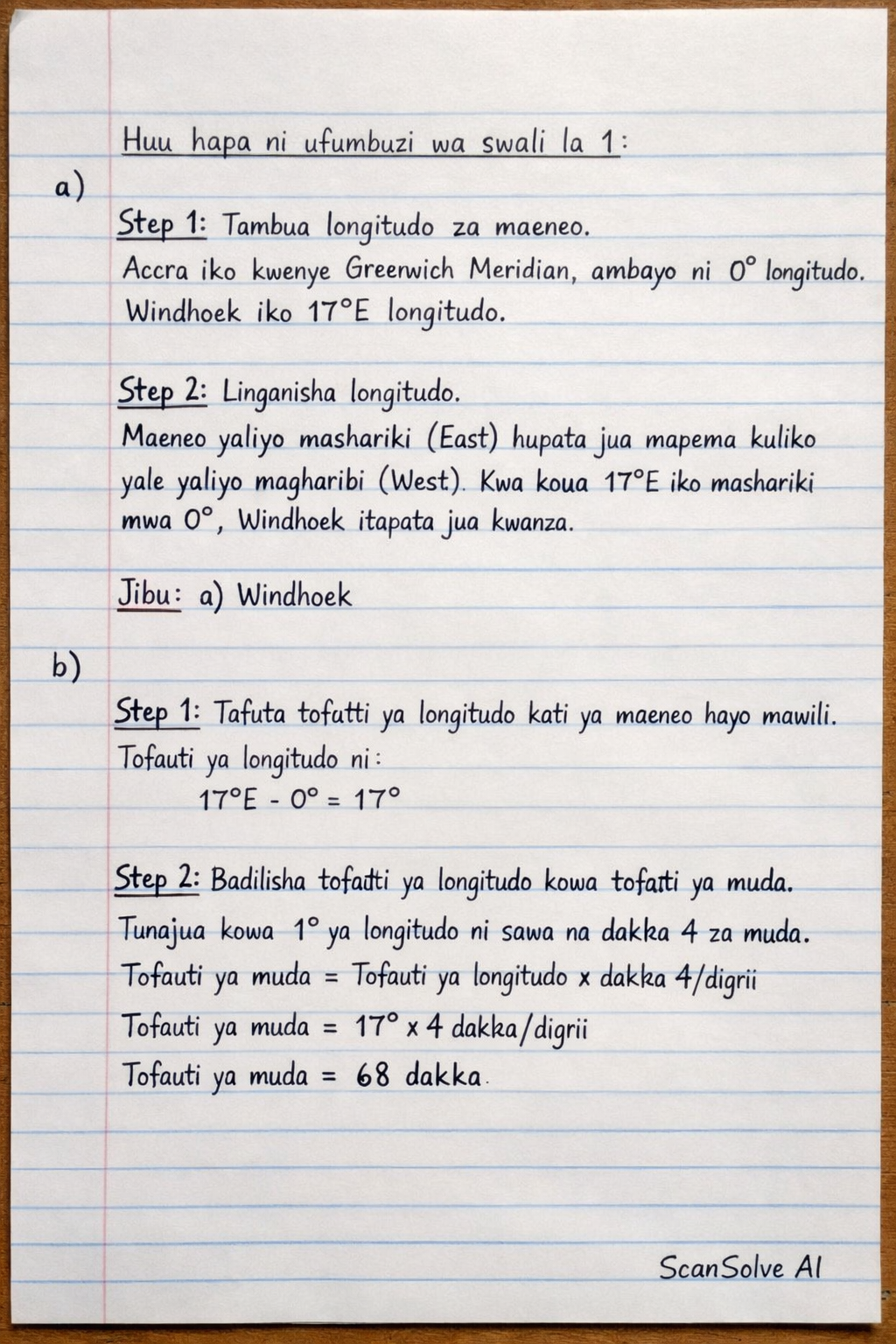 Handwritten step-by-step solution preview