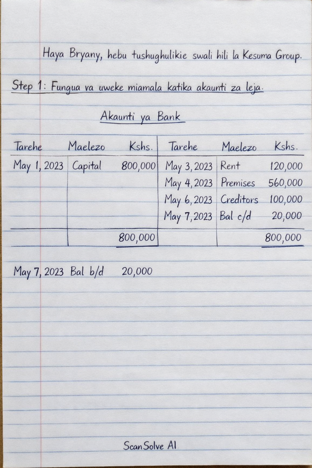 Handwritten step-by-step solution preview