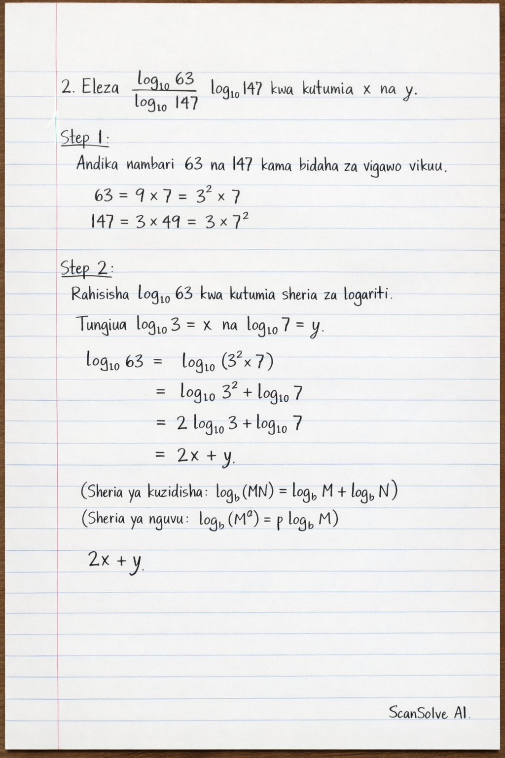 Handwritten step-by-step solution preview