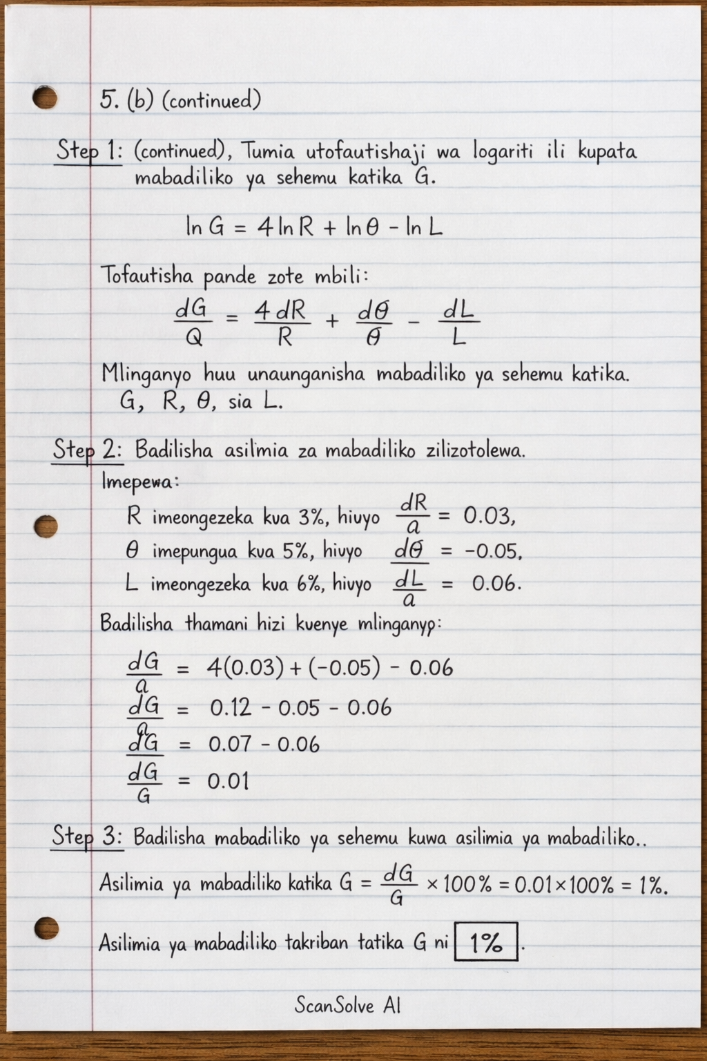 Handwritten step-by-step solution preview