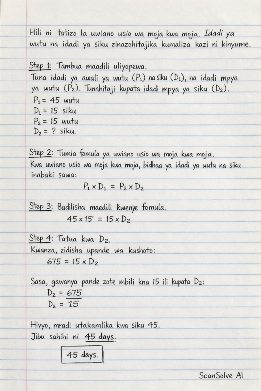 Handwritten step-by-step solution preview