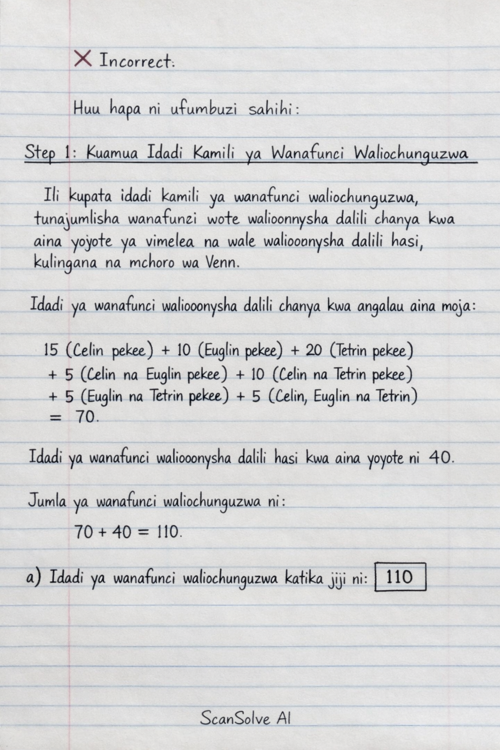 Handwritten step-by-step solution preview